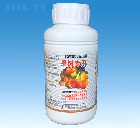 500ml����ר�ø߼����л�ˮ�ܷ���-��Ч��