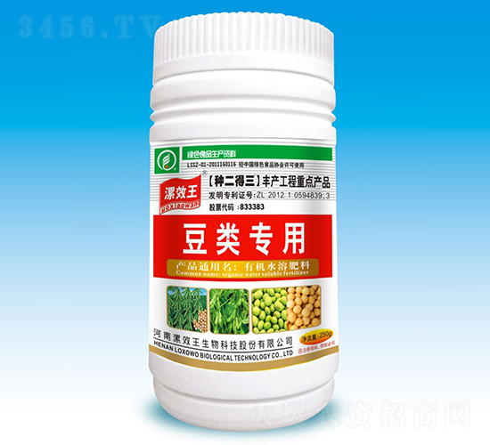 250ml����ר���л�ˮ�ܷ���-��Ч��