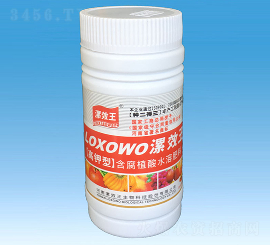 250ml�߼����л�ˮ�ܷ���-��Ч��