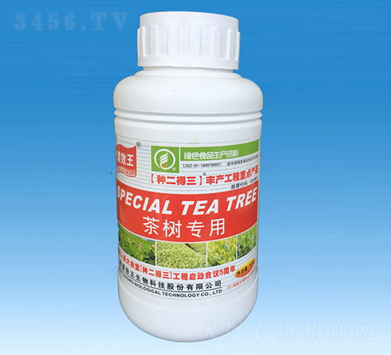 500ml�ֶ���������ר�ú���ֲ��ˮ�ܷ���-��Ч��