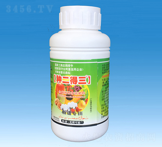 500ml�½�ר���л�ˮ�ܷ���-��Ч��