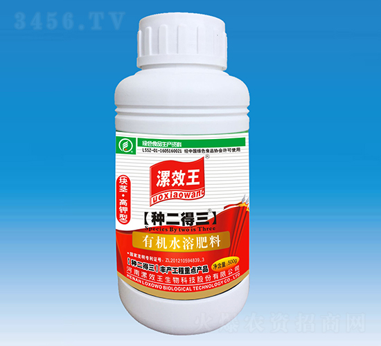 �龥ר�ø߼����л�ˮ�ܷ���-��Ч��