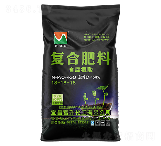 50kg����ֲ�Ḵ�Ϸ���18-18-18-ʯ��ɽ-��������