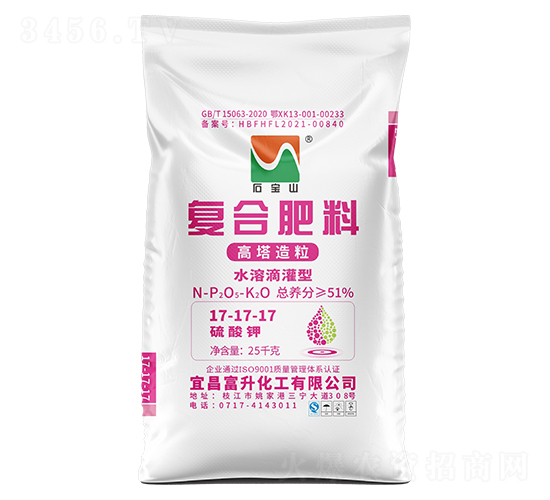 25kgˮ�ܵι��͸���������Ϸ���17-17-17-ʯ��ɽ-��������