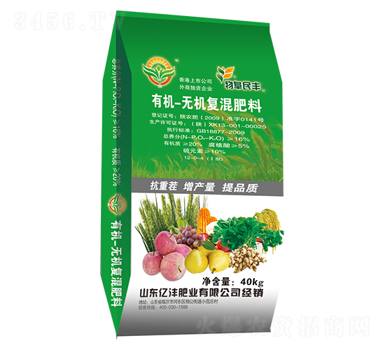 40kg�л��޻������12-0-4-�����ҵ