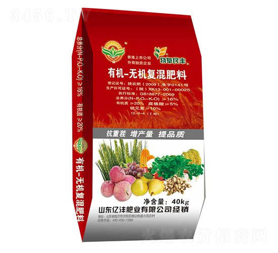 �л��޻������12-0-4-�����ҵ