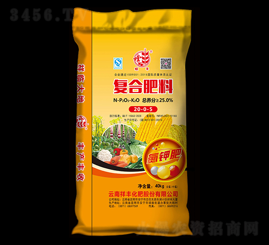 ���Ϸ���20-0-5-��-���黯��