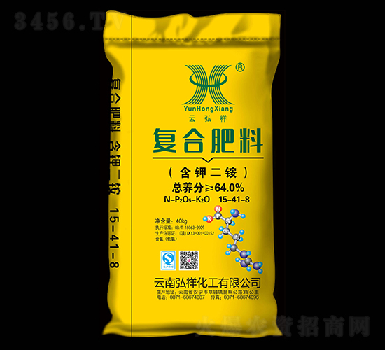 ���ض�笠��Ϸ���15-41-8-�ƺ���-���黯��