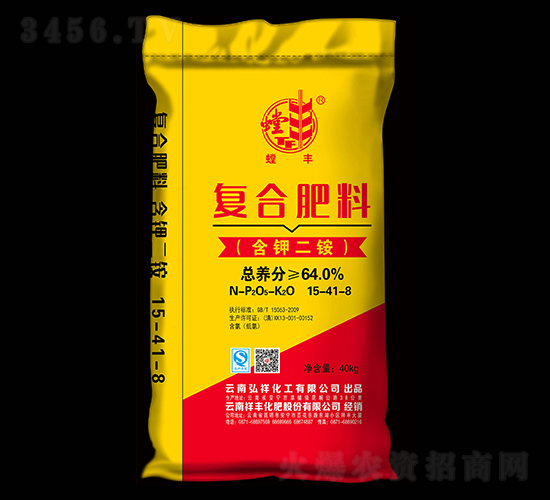 ���ض�笠��Ϸ���15-41-8-��-���黯��