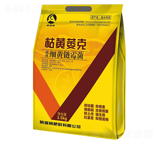 2.5kg�ݻ�ή��-����ķ