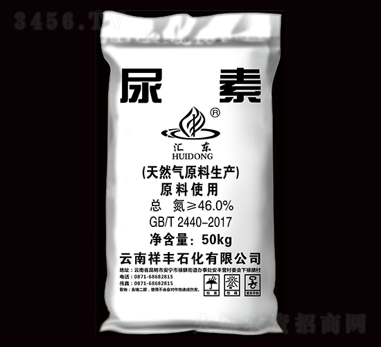 46%����-�㶫-���ʯ��