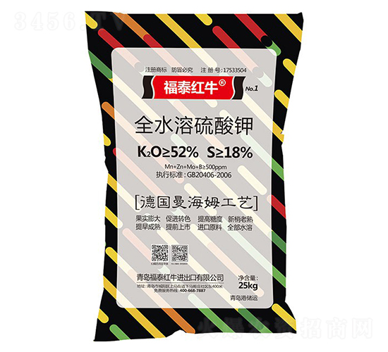 25kgȫˮ�������-��̩��ţ