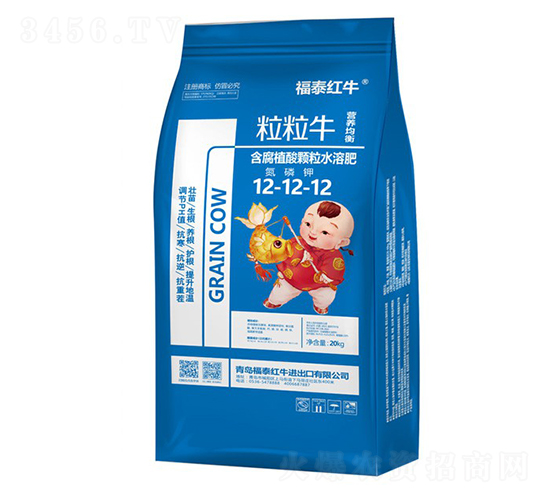 ����ţ����ֳ�����ˮ�ܷ�12-12-12-��̩��ţ