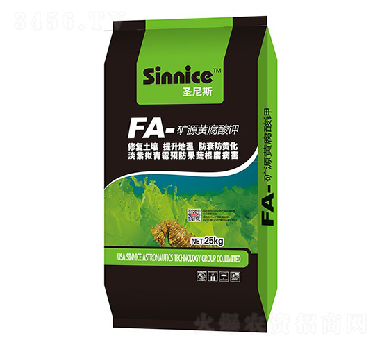 ��Դ�Ƹ����25kg-��̩��ţ