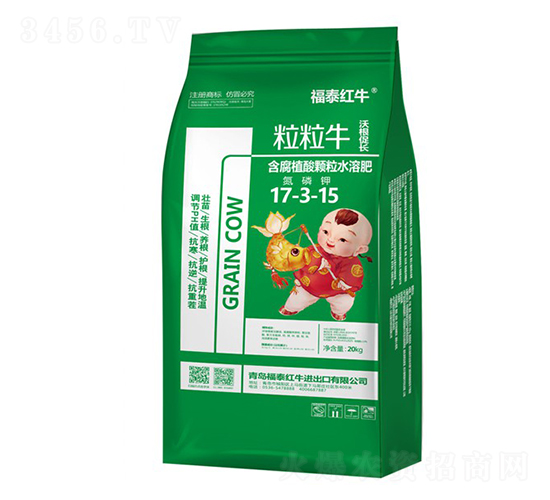 ����ţ����ֳ�����ˮ�ܷ�17-3-15-��̩��ţ