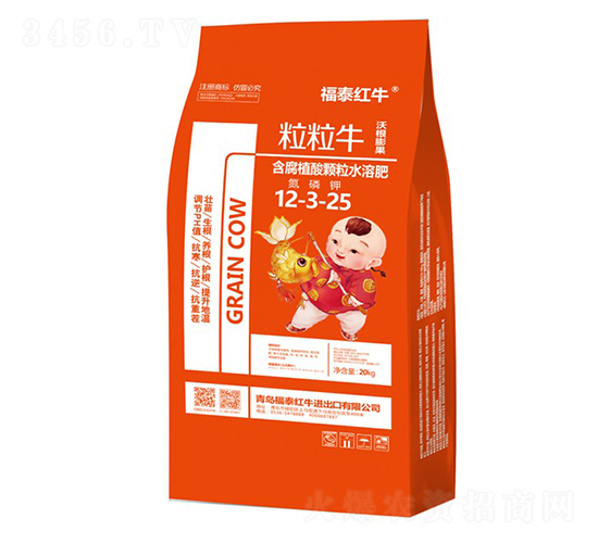 ����ţ����ֳ�����ˮ�ܷ�12-3-25-��̩��ţ