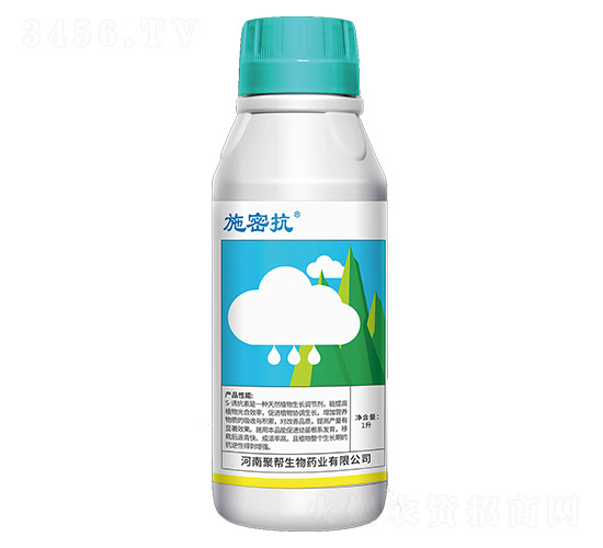 0.1%S-�տ���ˮ��-ʩ�ܿ�-�۰�