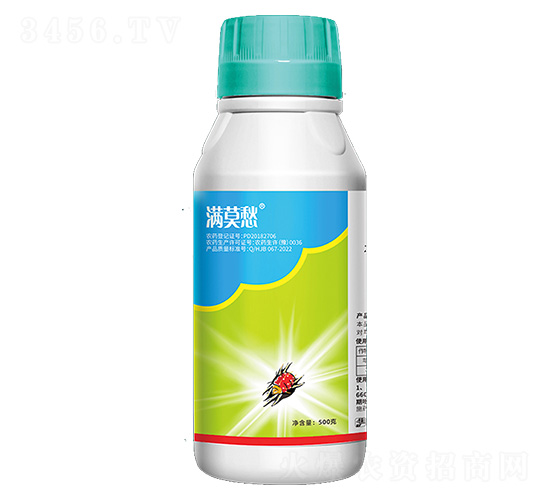 0.5%��μ�ˮ��-��Ī��-�۰�