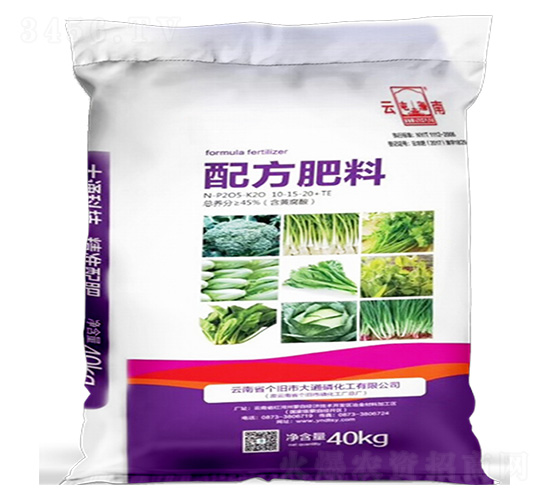 �䷽����10-15-20+TE-��ͨ�׻���