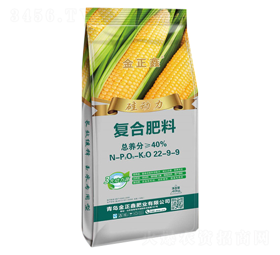�趯�����Ϸ���22-9-9-������