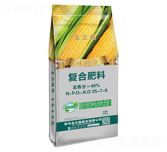 �趯�����Ϸ���25-7-8-������