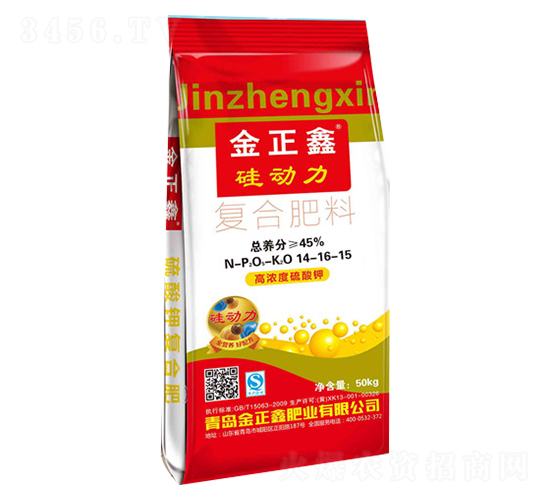 �趯�����Ϸ���14-16-15-������