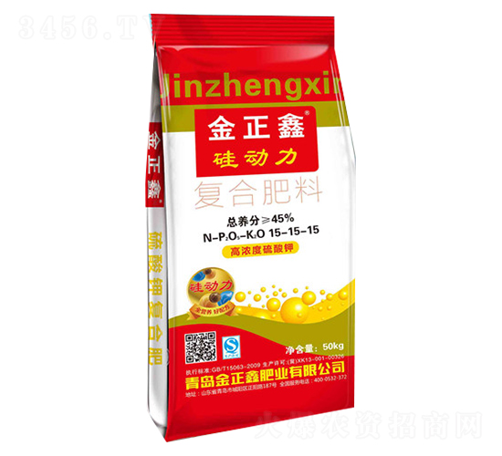 �趯�����Ϸ���15-15-15-������