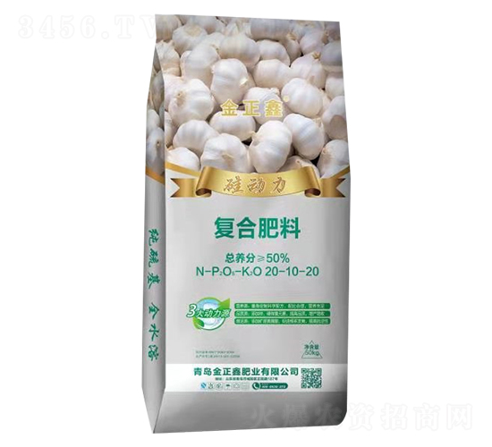 �趯�����Ϸ���20-10-20-������