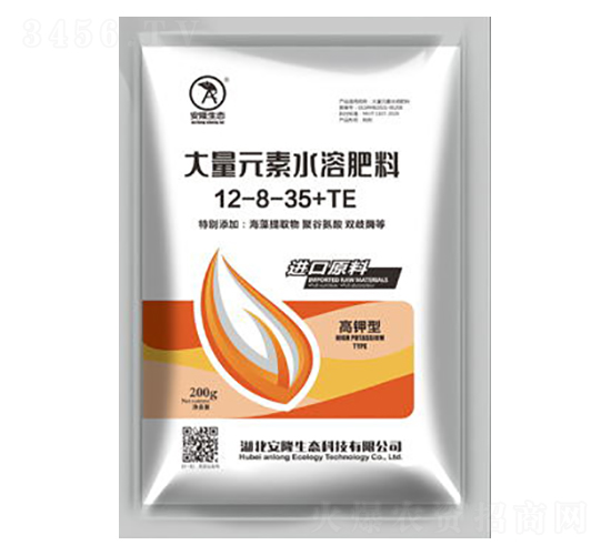 200g����Ԫ��ˮ�ܷ�12-8-35+TE-��¡��̬