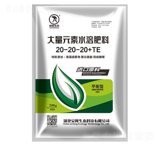 200g����Ԫ��ˮ�ܷ�20-20-20+TE-��¡��̬