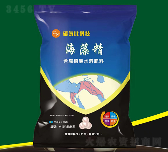 ���徫-̼���ȿƼ�