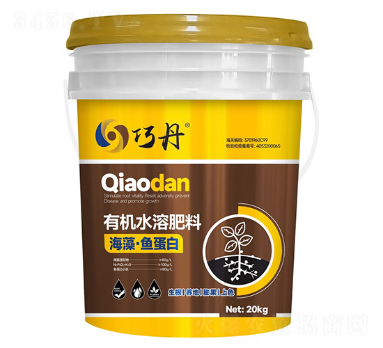 ���塤�㵰���л�ˮ�ܷ���-�ɵ�