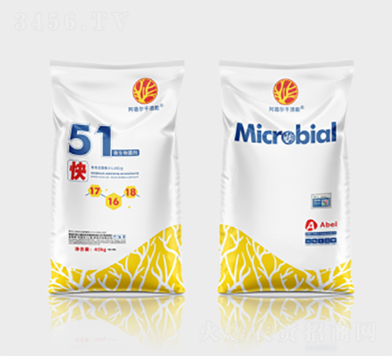 51��΢�������-ǧ����