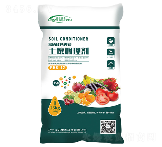������Ƽ�þ������������25kg��-��ʯ����