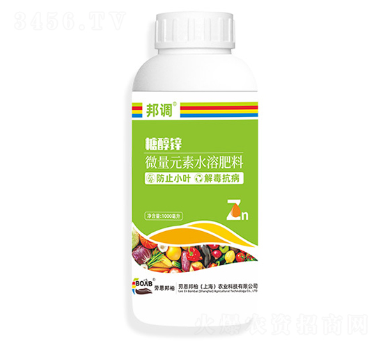1000ml�Ǵ�п-���-�Ͷ����