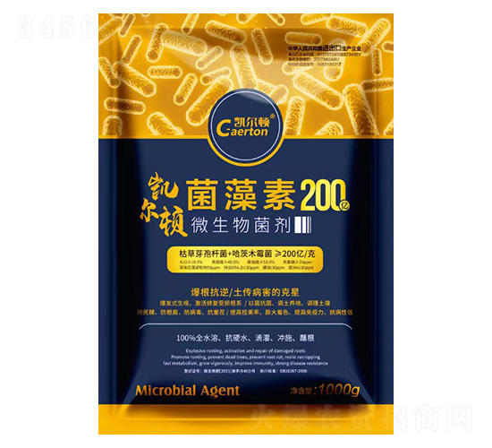 1000g������΢�������-������-�̰�ũ��