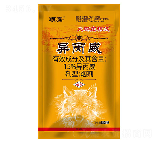 15%�����-����ׯ�ں�-˳��