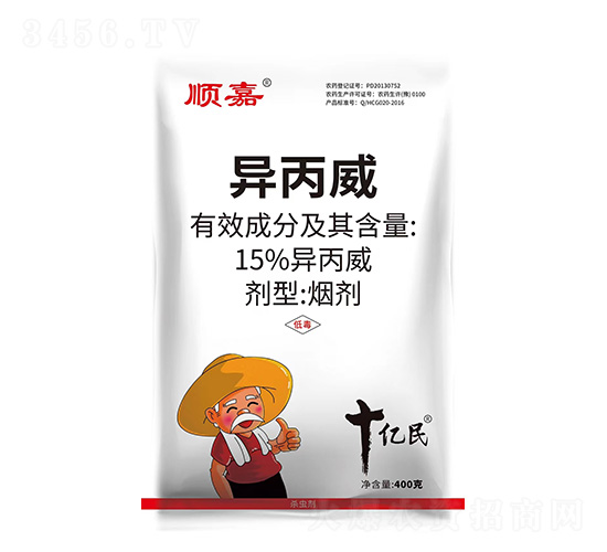 15%�����-ʮ����-˳��
