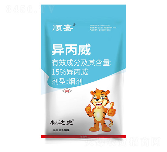 15%�����-��ﻢ-˳��