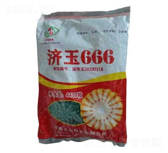 ����666-��������-�д���ҵ