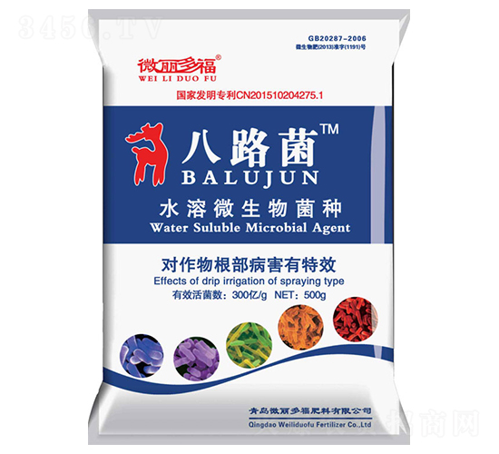 ˮ��΢������֣�500g��-��·��-΢���ร