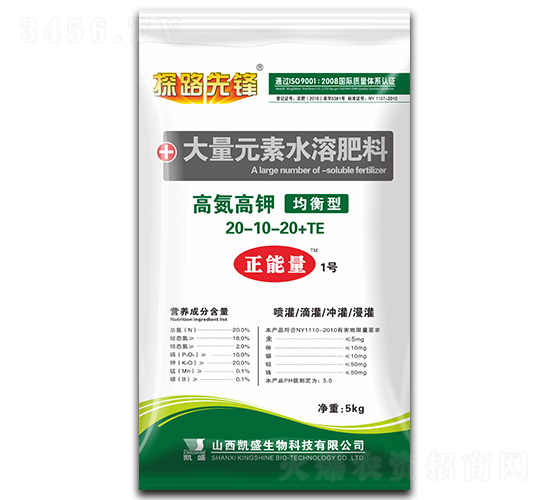 5kg������1�Ŵ���Ԫ��ˮ�ܷ���-̽·�ȷ�-��ʢ