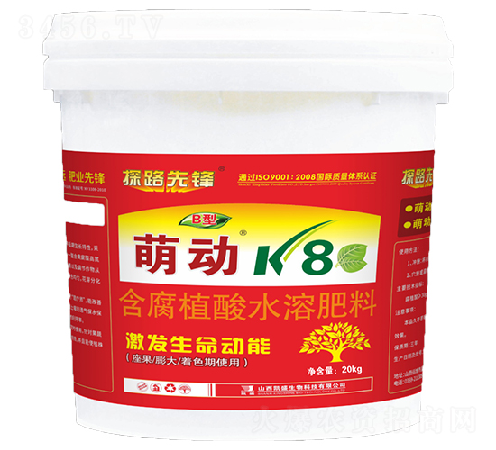 �ȶ�K8����ֲ��ˮ�ܷ��ϣ�B�ͣ�-̽·�ȷ�-��ʢ