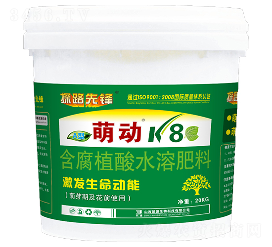 �ȶ�K8����ֲ��ˮ�ܷ��ϣ�A�ͣ�-̽·�ȷ�-��ʢ