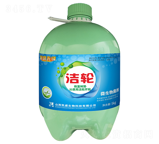 5kg����΢�������-̽·�ȷ�-��ʢ
