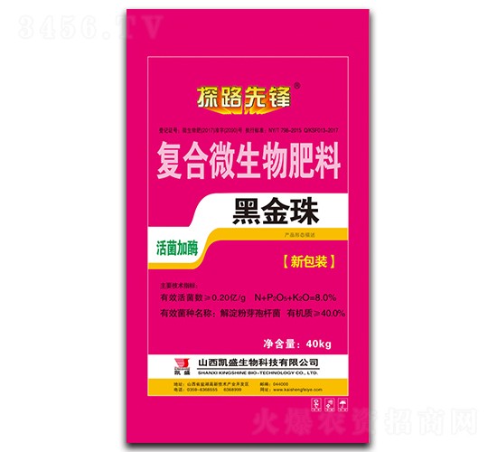 �ڽ��鸴��΢����ʣ������ø��-̽·�ȷ�-��ʢ