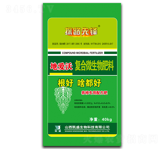 �ذ��֡�����΢�������-̽·�ȷ�-��ʢ