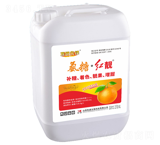 10kg���ǡ�����΢�������-̽·�ȷ�-��ʢ