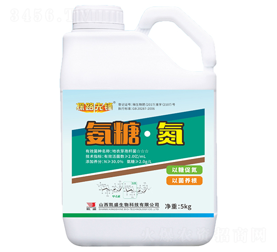 5kg���ǡ�����Һ�壩΢�������-̽·�ȷ�-��ʢ