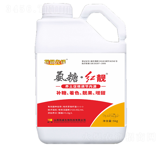 5kg���ǡ�����΢�������-̽·�ȷ�-��ʢ